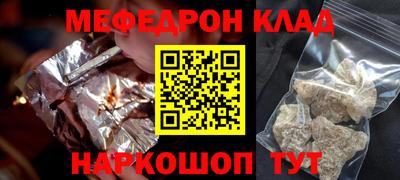 индика Будённовск