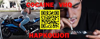 индика Будённовск