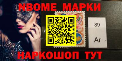 сатива Бузулук
