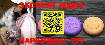 сатива Бузулук