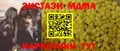 сатива Бузулук
