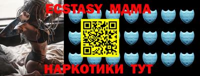 сатива Бузулук