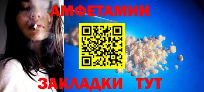 индика Будённовск