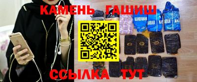 сатива Бузулук