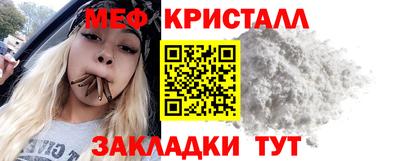 сатива Бузулук