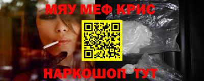 сатива Бузулук